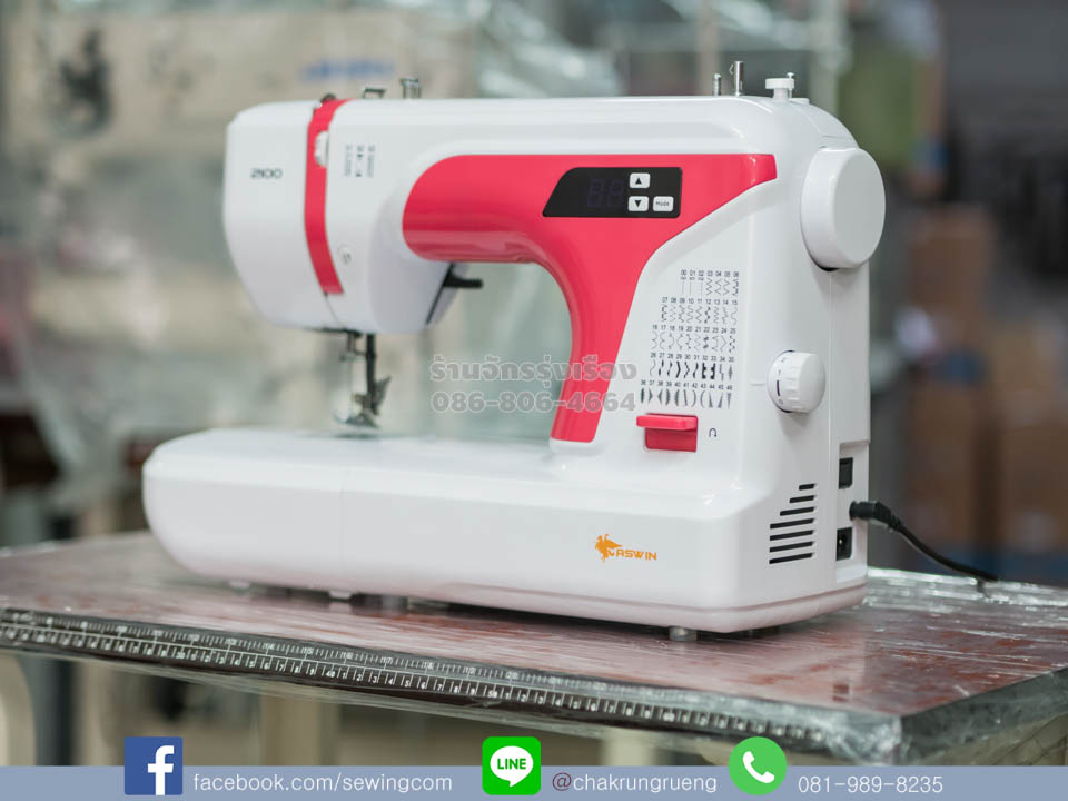 เย็บตรง ซิกแซก และปักลวดลาย